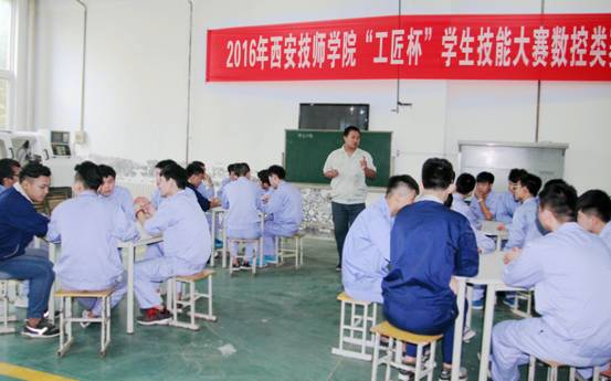 實(shí)習(xí)課1.jpg