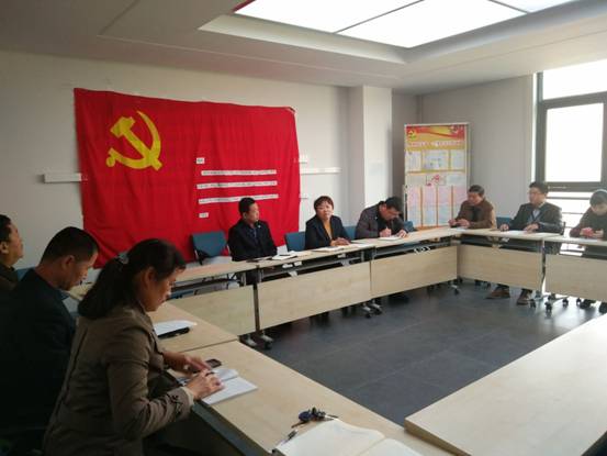第四黨支部召開座談會(huì) 暢談學(xué)習(xí)心得.png
