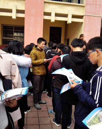 臨潼區(qū)職教中心.jpg